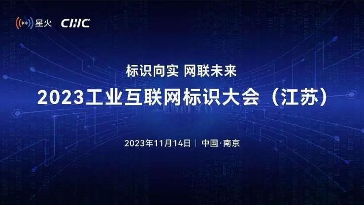 微信圖片_20231110090510.jpg