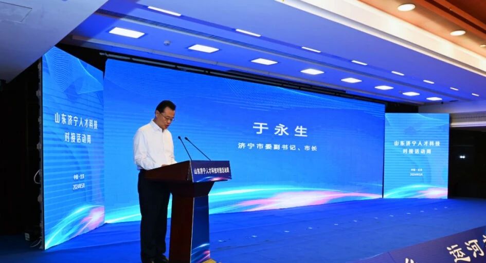 微信圖片_20240525101758.jpg