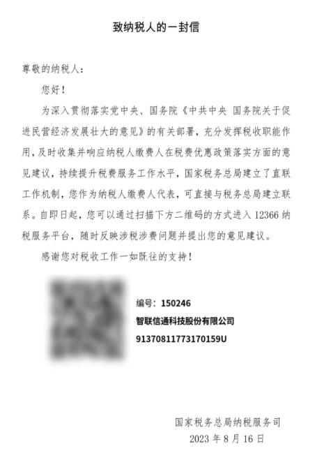 1738979750429679.png image.png