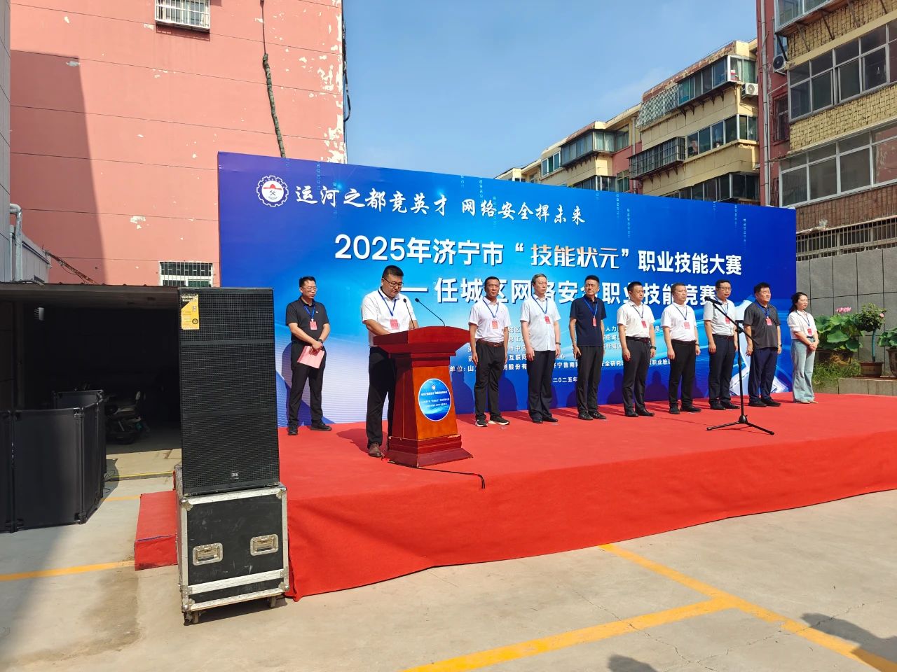 微信圖片_20250813164048.jpg